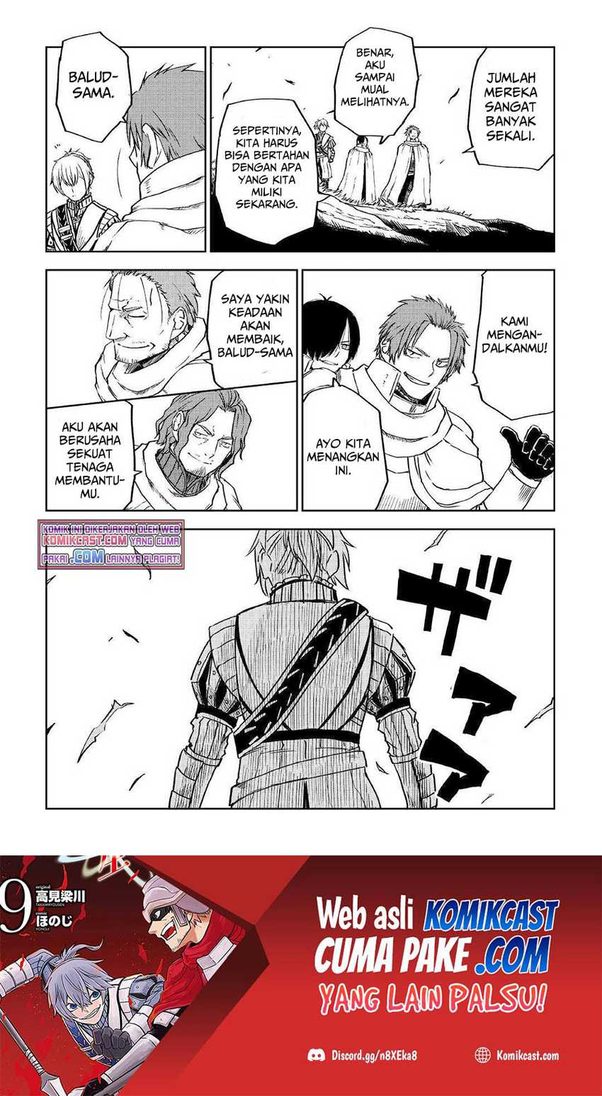 Isekai Tensei Soudouki Chapter 75 Gambar 14