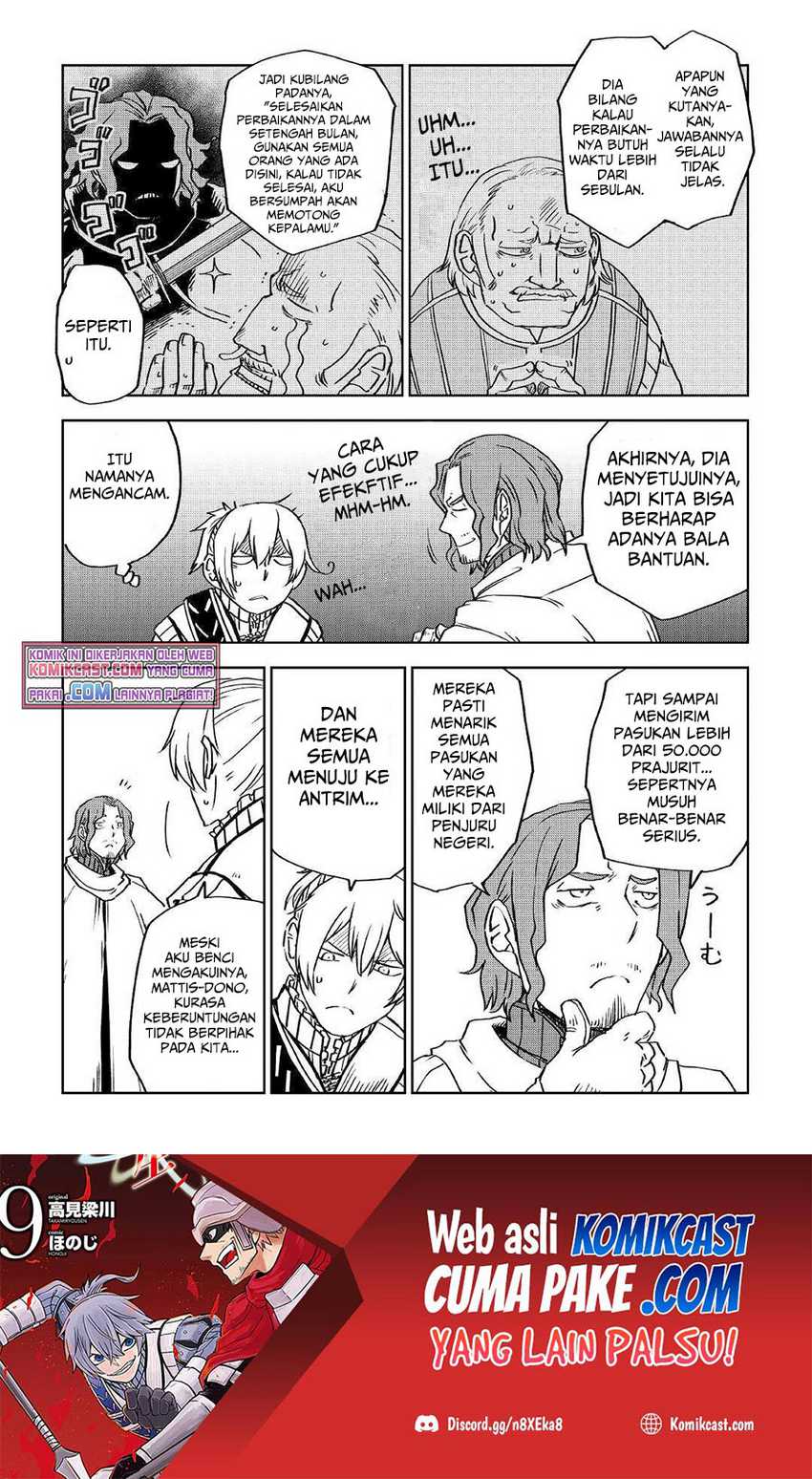 Isekai Tensei Soudouki Chapter 75 Gambar 6