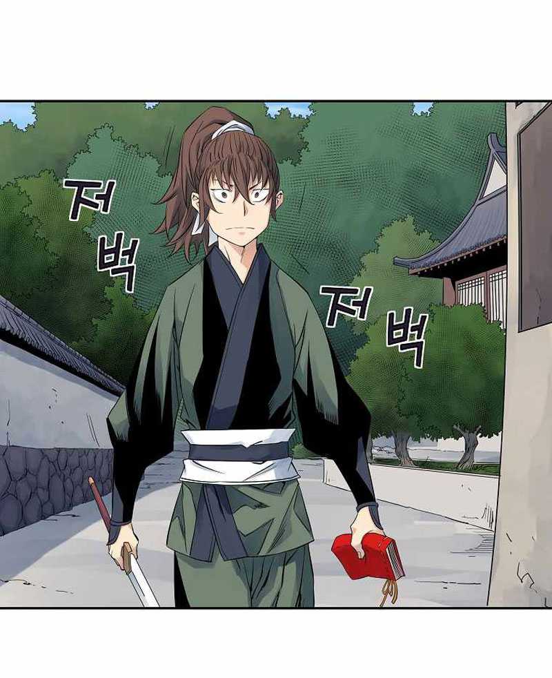 The Scholar Warrior Chapter 38 Gambar 26