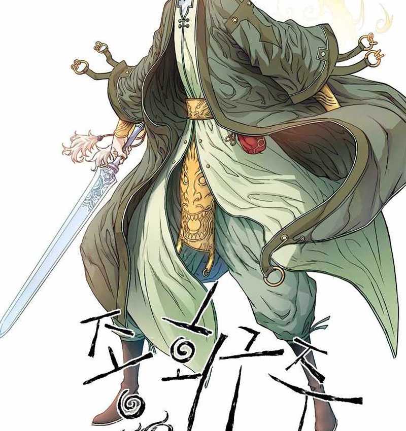 The Scholar Warrior Chapter 38 Gambar 3