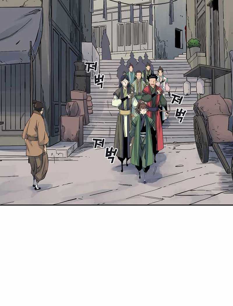 The Scholar Warrior Chapter 38 Gambar 52