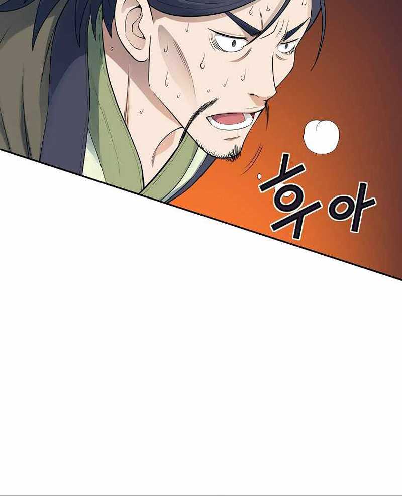 The Scholar Warrior Chapter 38 Gambar 65