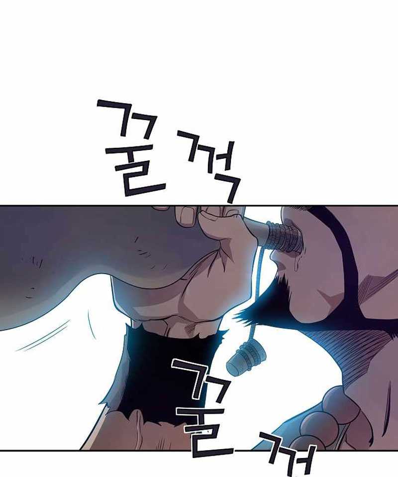 The Scholar Warrior Chapter 38 Gambar 91