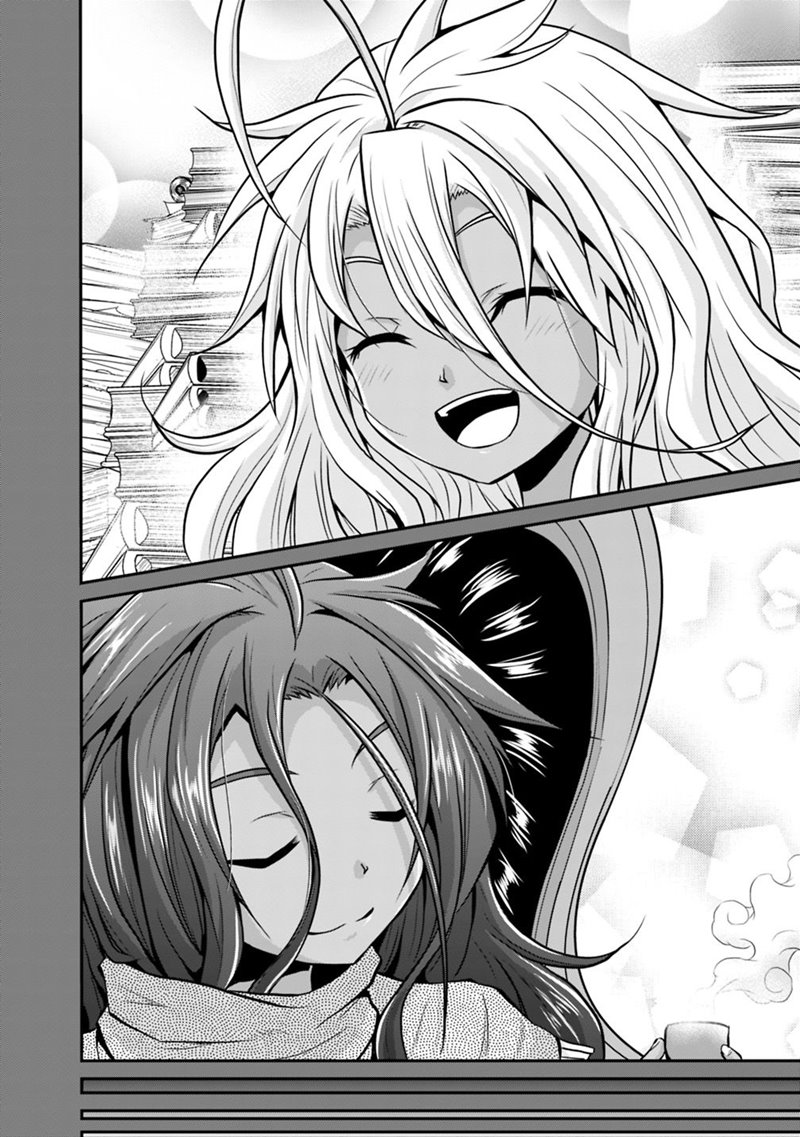 Save & Load no Dekiru Yadoya-san Chapter 21 Gambar 12