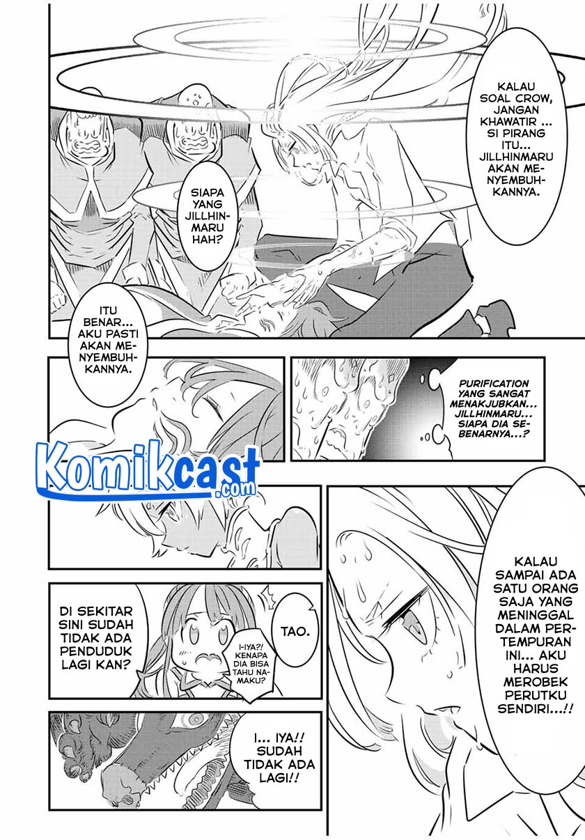 Tensei Shitara dai Nana Ouji dattanode, Kimamani Majutsu o Kiwamemasu Chapter 79 Gambar 5