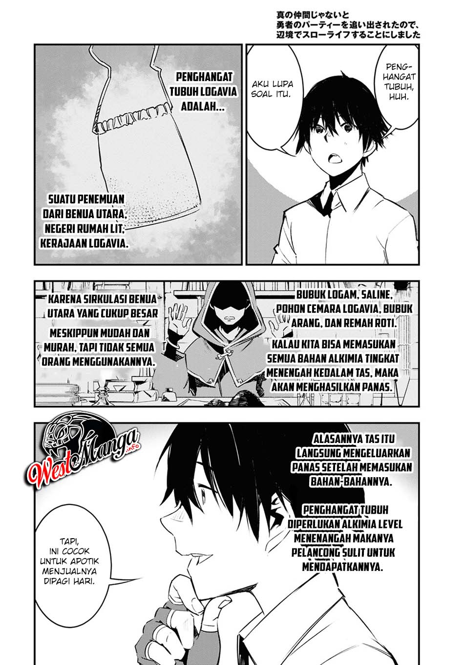 Shin no Nakama janai to Yuusha no Party wo Oidasareta node Henkyou de Slow Life suru Koto ni shimashita Chapter 38 Gambar 10