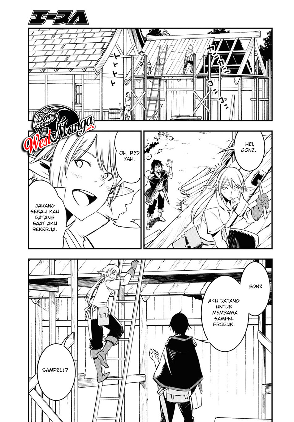 Shin no Nakama janai to Yuusha no Party wo Oidasareta node Henkyou de Slow Life suru Koto ni shimashita Chapter 38 Gambar 16