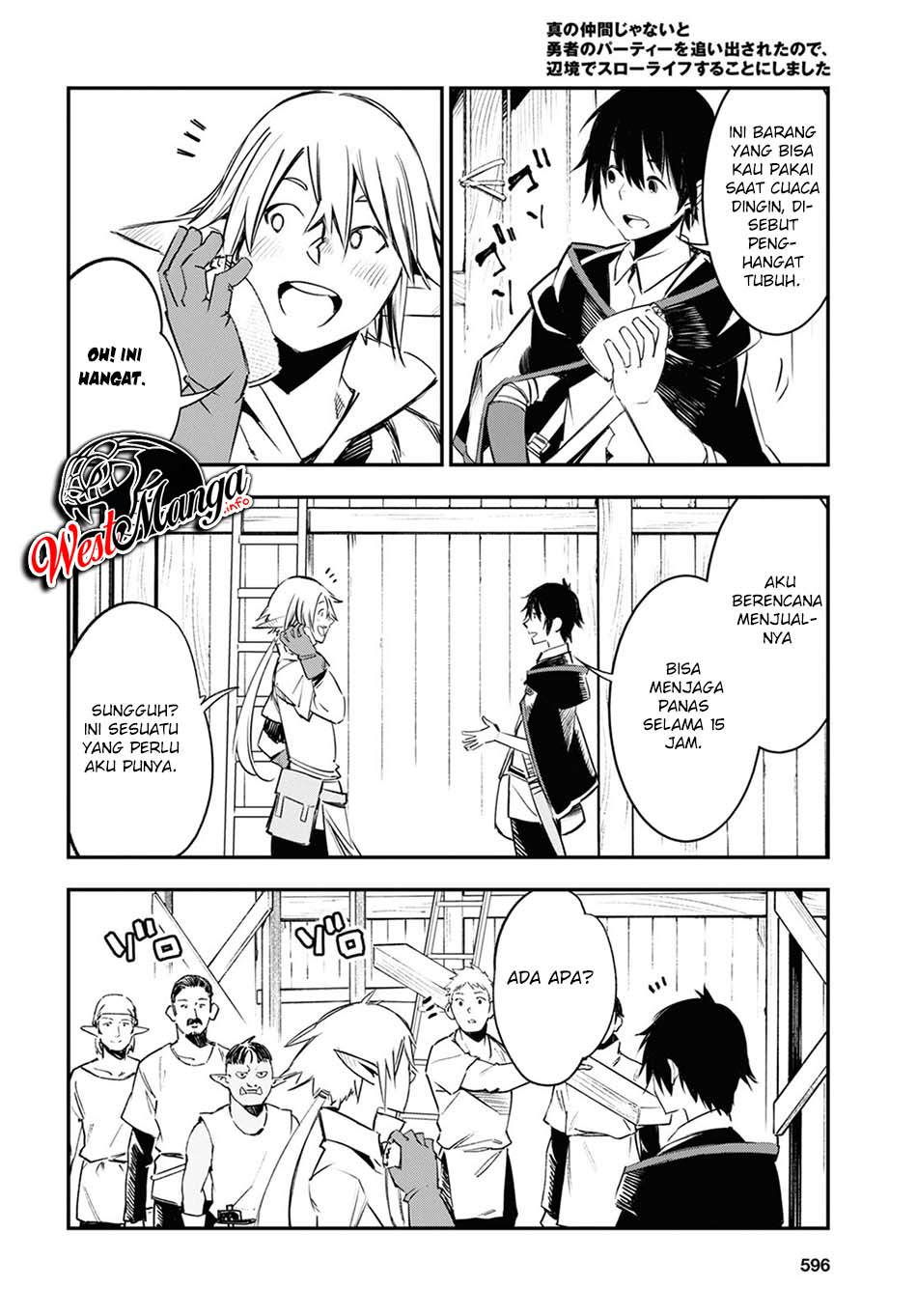 Shin no Nakama janai to Yuusha no Party wo Oidasareta node Henkyou de Slow Life suru Koto ni shimashita Chapter 38 Gambar 17
