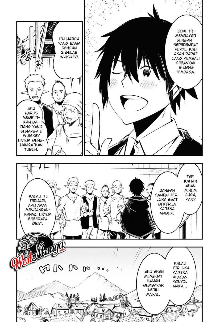Shin no Nakama janai to Yuusha no Party wo Oidasareta node Henkyou de Slow Life suru Koto ni shimashita Chapter 38 Gambar 19