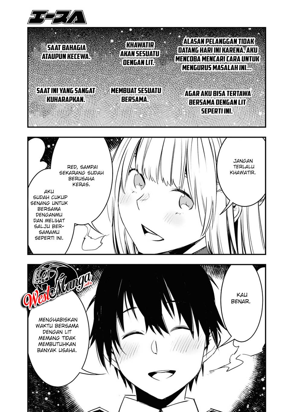 Shin no Nakama janai to Yuusha no Party wo Oidasareta node Henkyou de Slow Life suru Koto ni shimashita Chapter 38 Gambar 35
