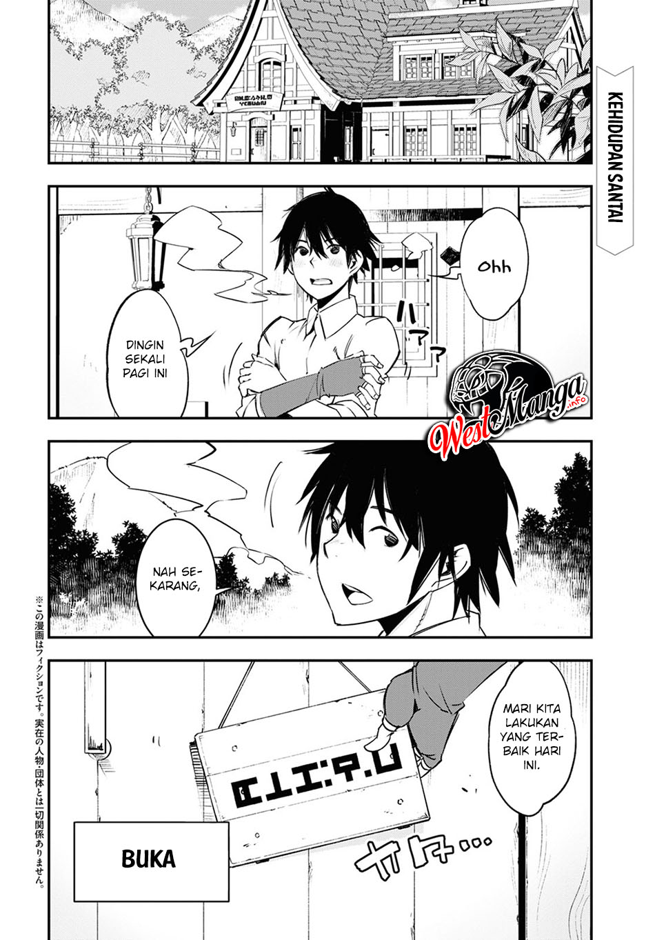 Shin no Nakama janai to Yuusha no Party wo Oidasareta node Henkyou de Slow Life suru Koto ni shimashita Chapter 38 Gambar 4