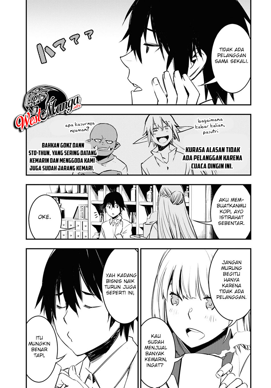 Shin no Nakama janai to Yuusha no Party wo Oidasareta node Henkyou de Slow Life suru Koto ni shimashita Chapter 38 Gambar 7