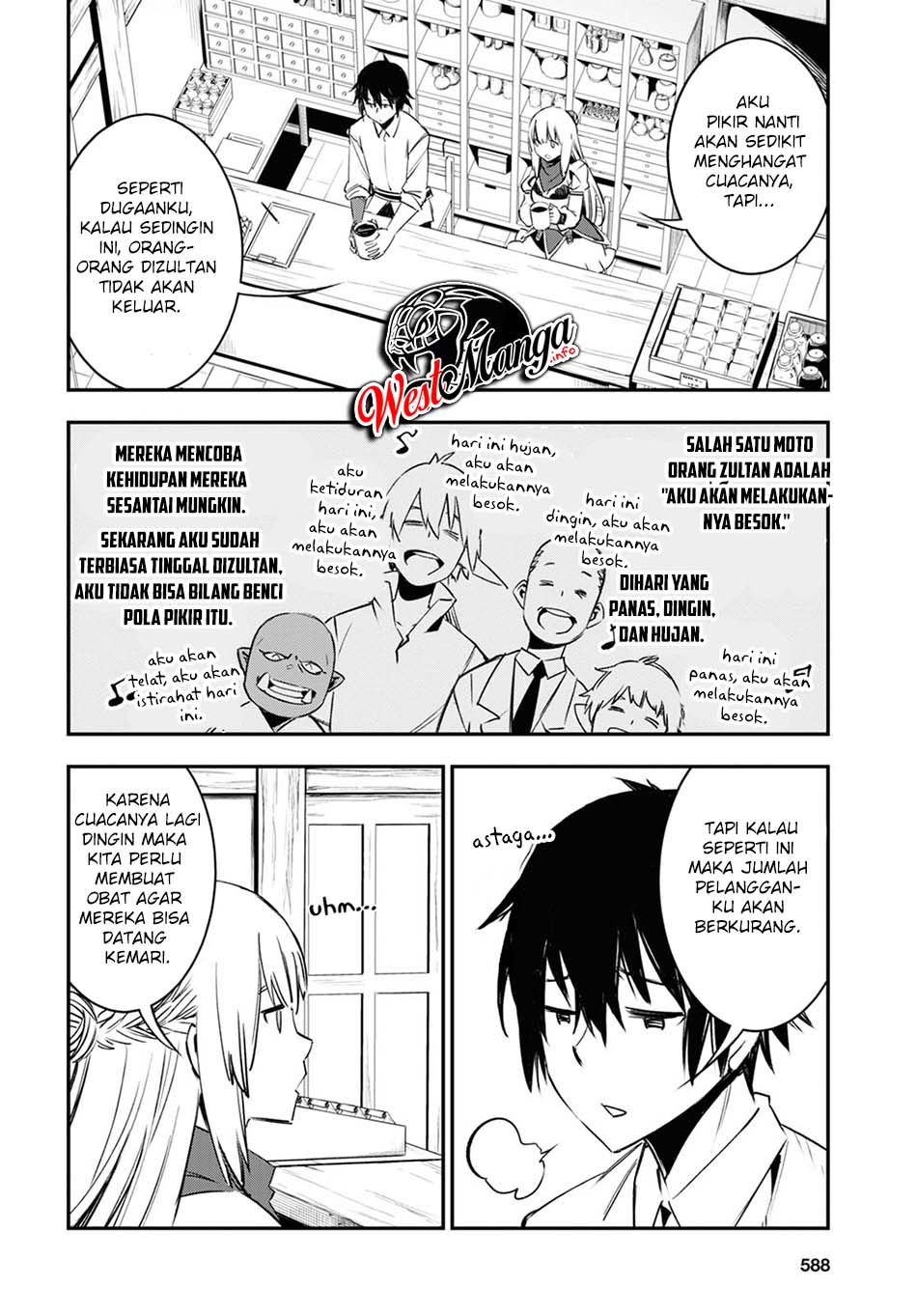 Shin no Nakama janai to Yuusha no Party wo Oidasareta node Henkyou de Slow Life suru Koto ni shimashita Chapter 38 Gambar 8