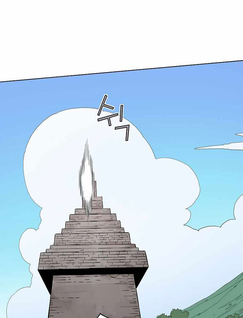 The Scholar Warrior Chapter 39 Gambar 12