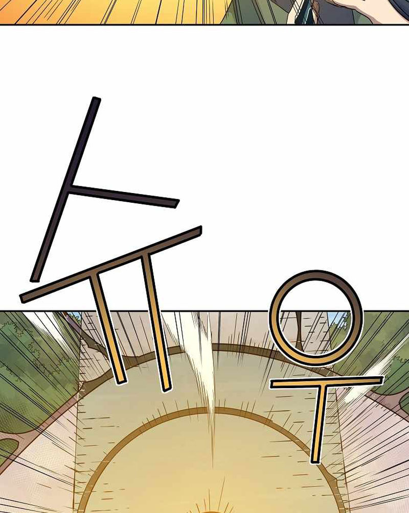 The Scholar Warrior Chapter 39 Gambar 18
