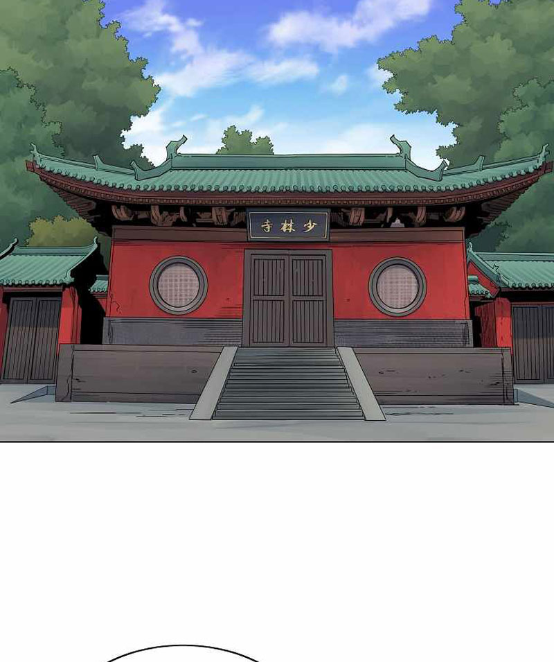 The Scholar Warrior Chapter 39 Gambar 29