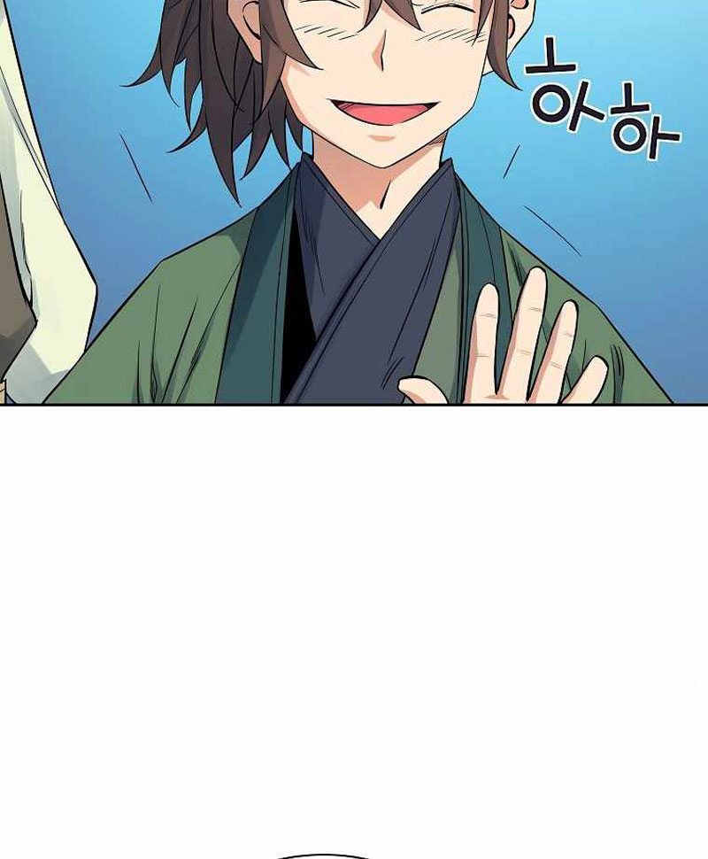 The Scholar Warrior Chapter 39 Gambar 45