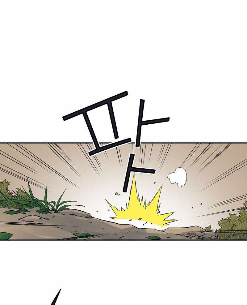 The Scholar Warrior Chapter 39 Gambar 69