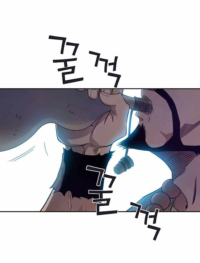 The Scholar Warrior Chapter 39 Gambar 7