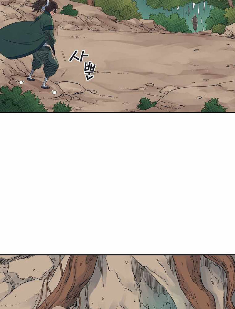 The Scholar Warrior Chapter 39 Gambar 79