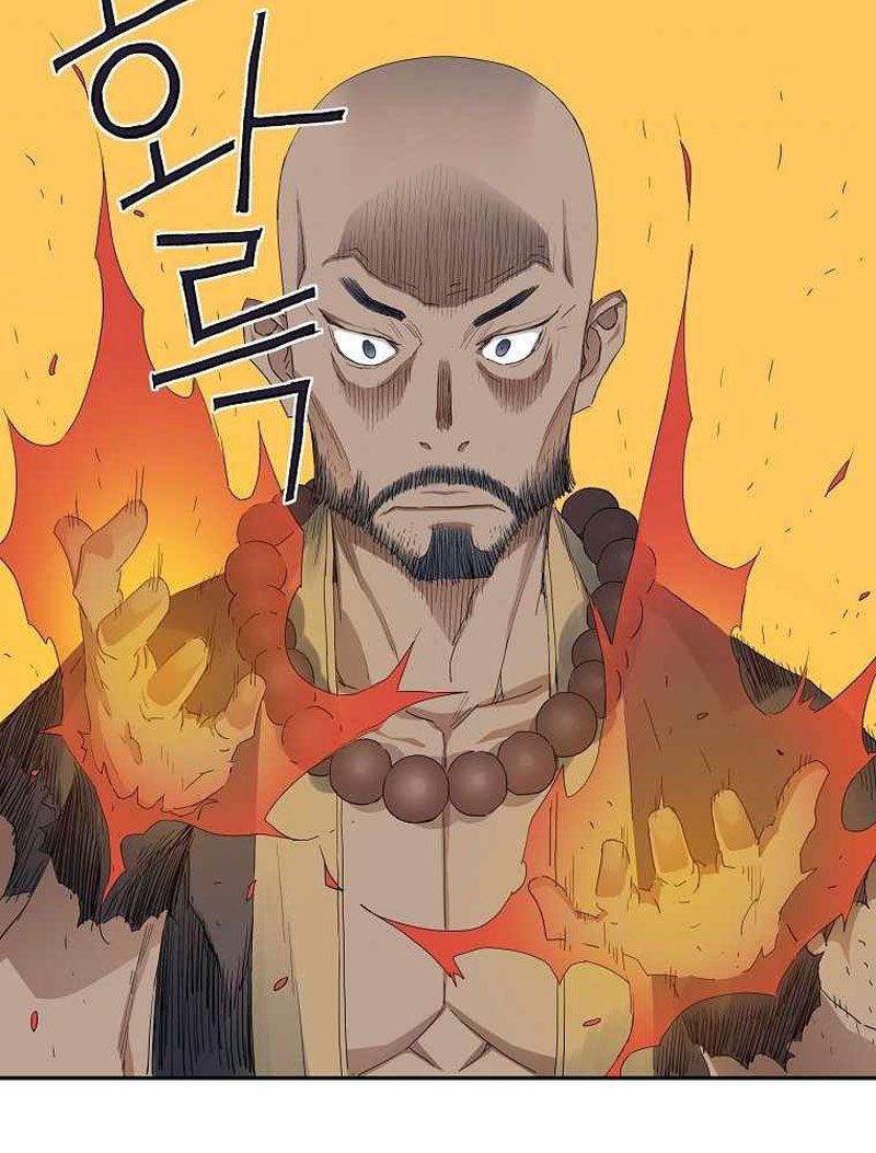 The Scholar Warrior Chapter 39 Gambar 86