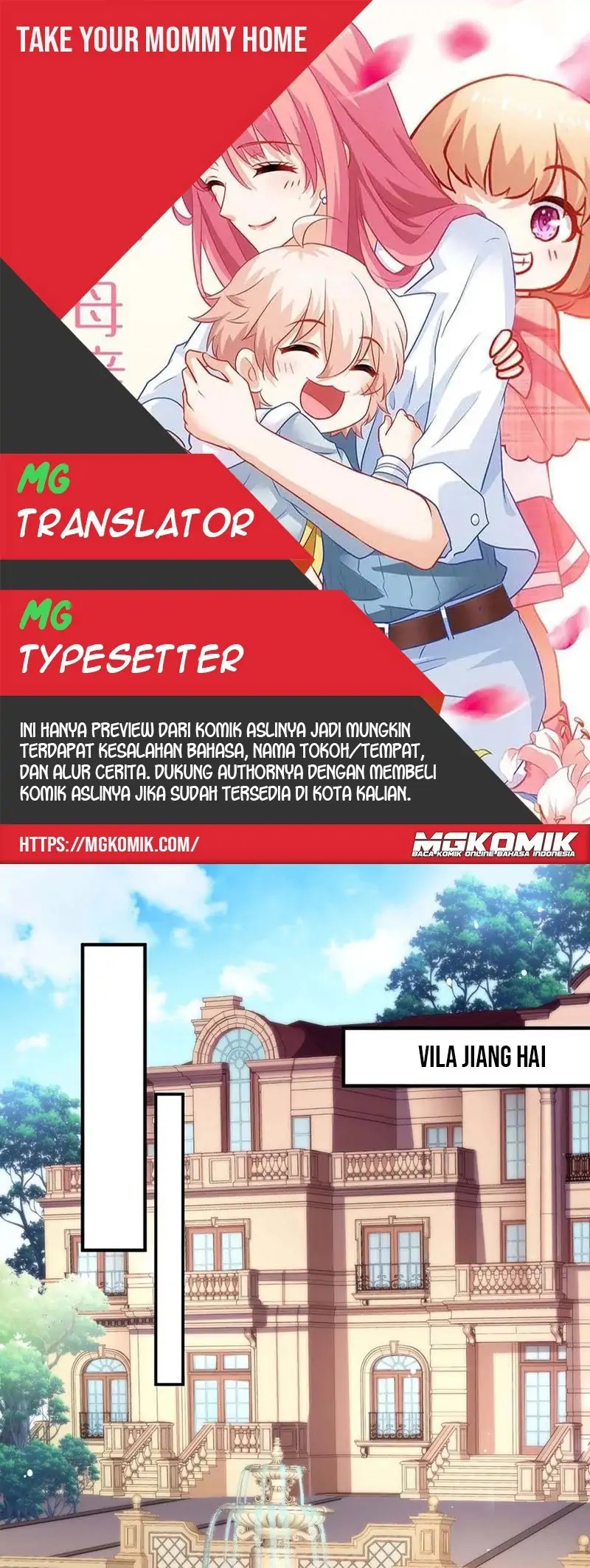 Baca Komik Take Your Mommy Home Chapter 371 Gambar 1