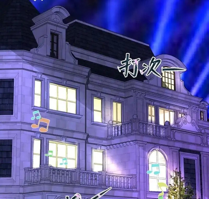 Baca Manhua Take Your Mommy Home Chapter 368 Gambar 2