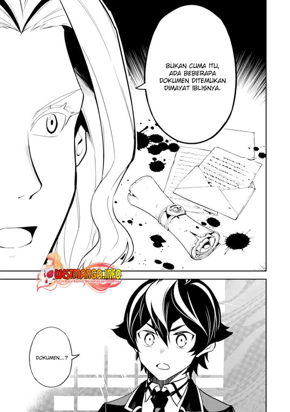 Shikkaku mon no Saikyou Kenja Chapter 53.2 Gambar 12