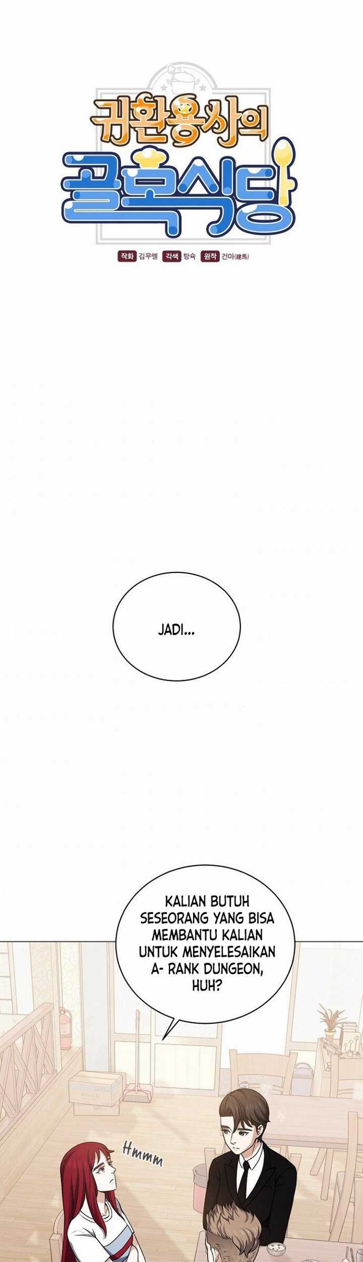 The Returning Warrior’s Alley Restaurant Chapter 15.1 Gambar 12