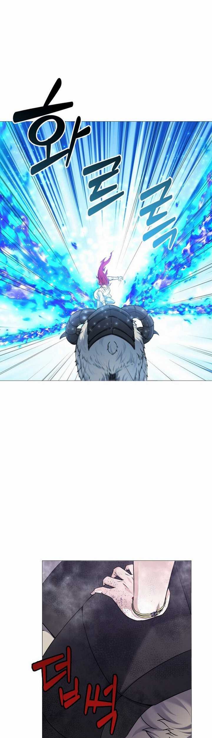 The Returning Warrior’s Alley Restaurant Chapter 13.1 Gambar 40