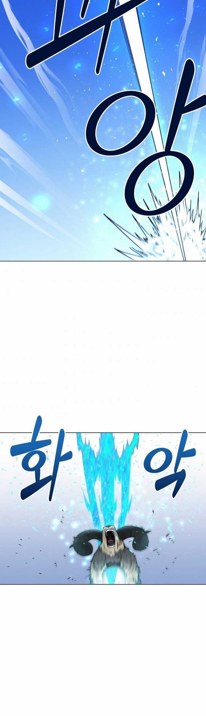 The Returning Warrior’s Alley Restaurant Chapter 13.1 Gambar 12