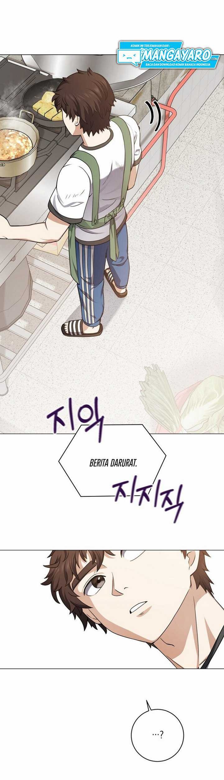 The Returning Warrior’s Alley Restaurant Chapter 12.1 Gambar 6