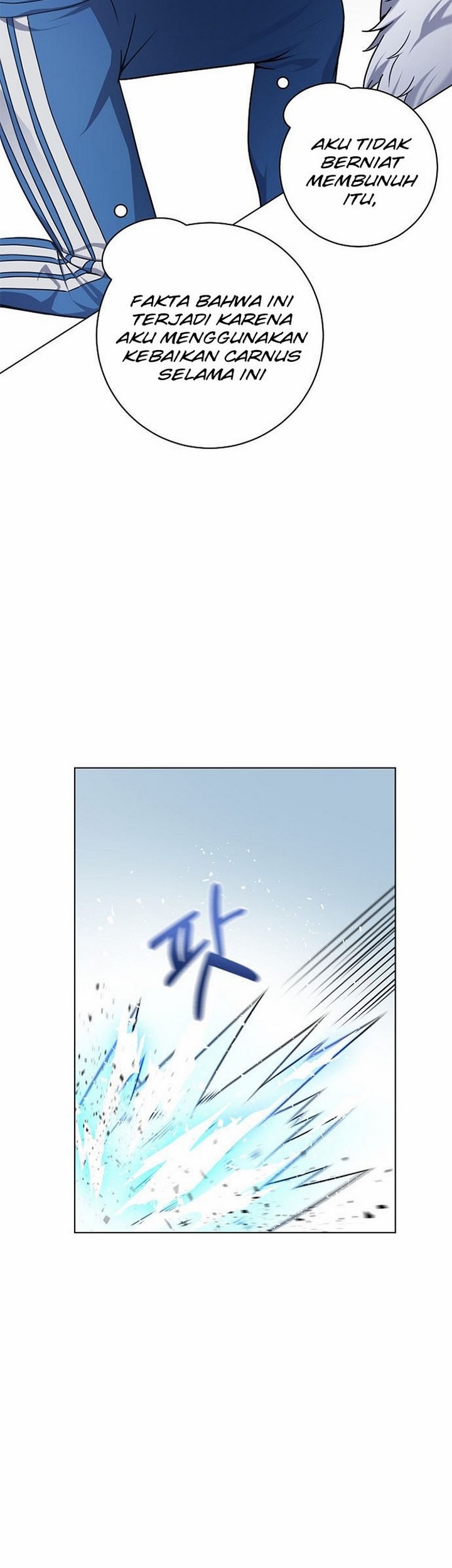 The Returning Warrior’s Alley Restaurant Chapter 16.2 Gambar 20