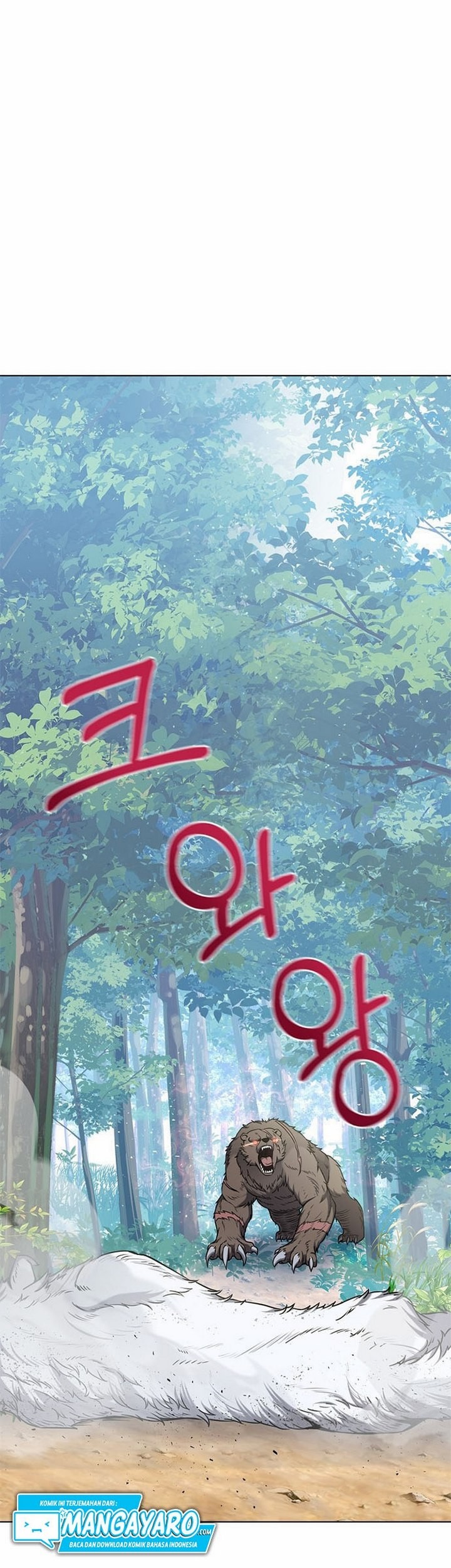 The Returning Warrior’s Alley Restaurant Chapter 16.2 Gambar 4