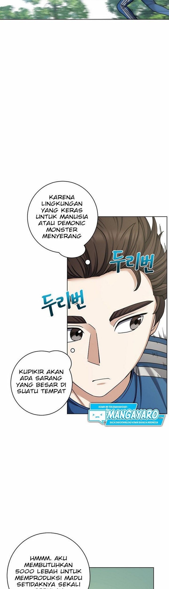 The Returning Warrior’s Alley Restaurant Chapter 16.1 Gambar 22