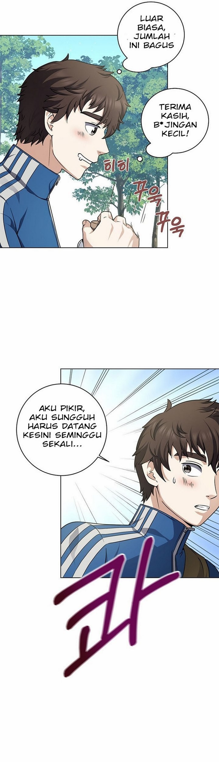 The Returning Warrior’s Alley Restaurant Chapter 16.1 Gambar 40