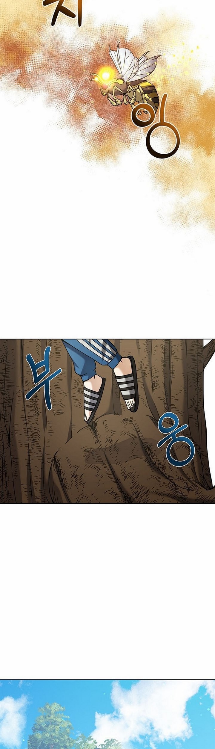 The Returning Warrior’s Alley Restaurant Chapter 16.1 Gambar 16