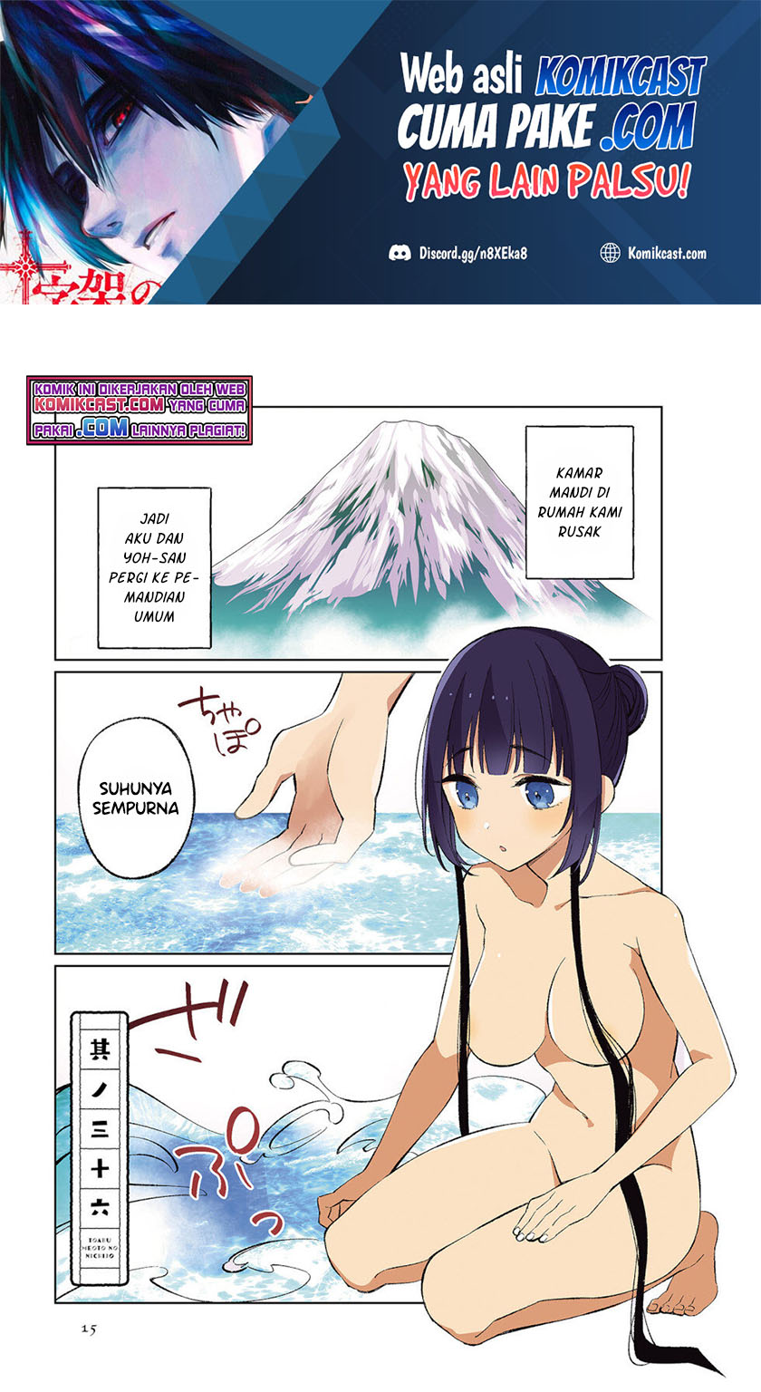 Baca Manga Toaru Meoto no Nichijou Chapter 36 Gambar 2