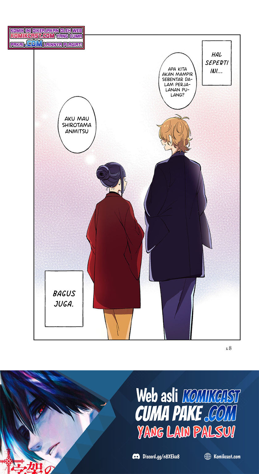 Toaru Meoto no Nichijou Chapter 36 Gambar 5