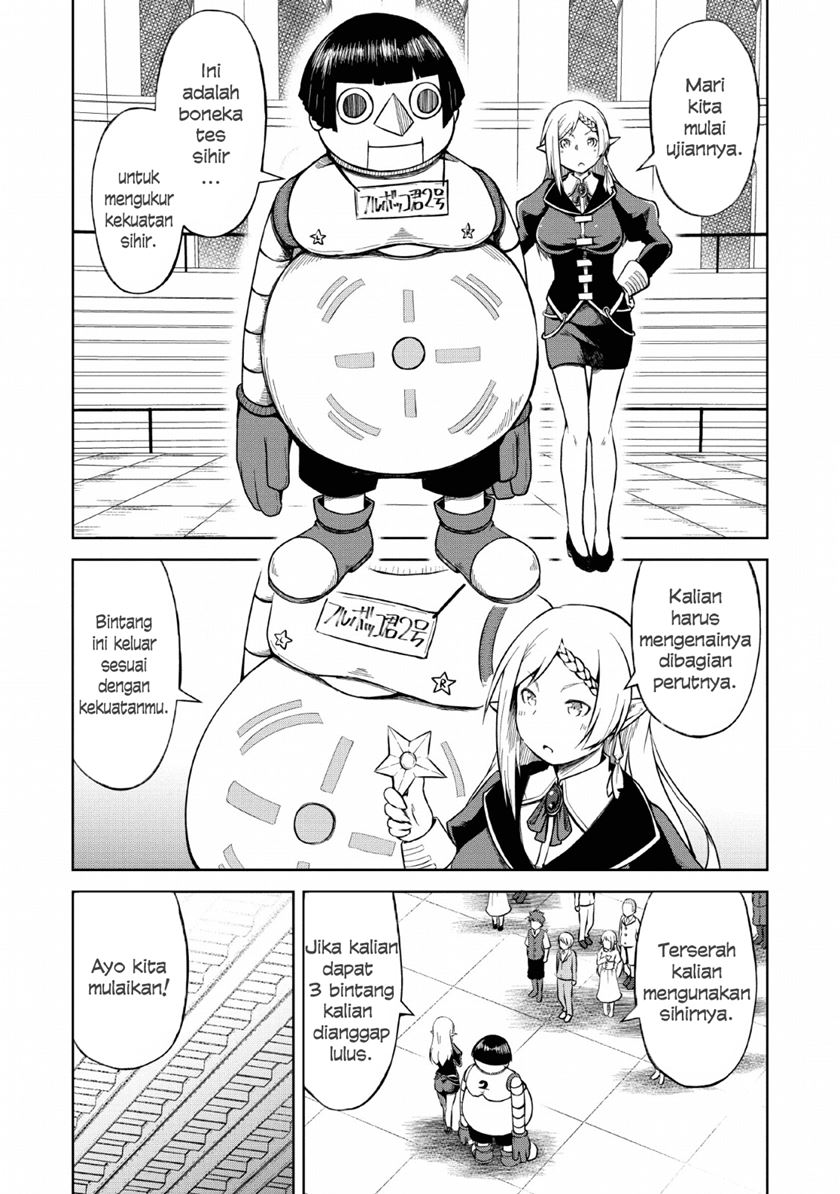 Kikaku Hazure no Eiyuu ni Sodaterareta, Joushiki Hazure no Mahou Kenshi Chapter 08 Gambar 14