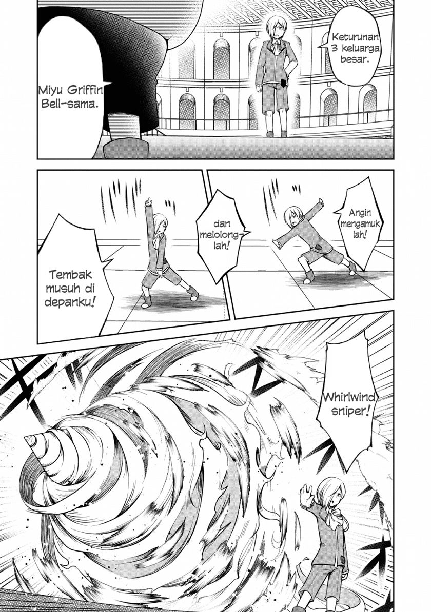 Kikaku Hazure no Eiyuu ni Sodaterareta, Joushiki Hazure no Mahou Kenshi Chapter 08 Gambar 18