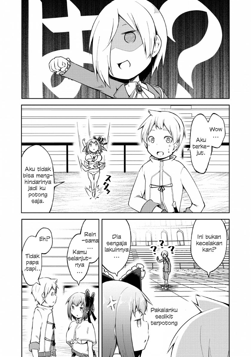Kikaku Hazure no Eiyuu ni Sodaterareta, Joushiki Hazure no Mahou Kenshi Chapter 08 Gambar 22