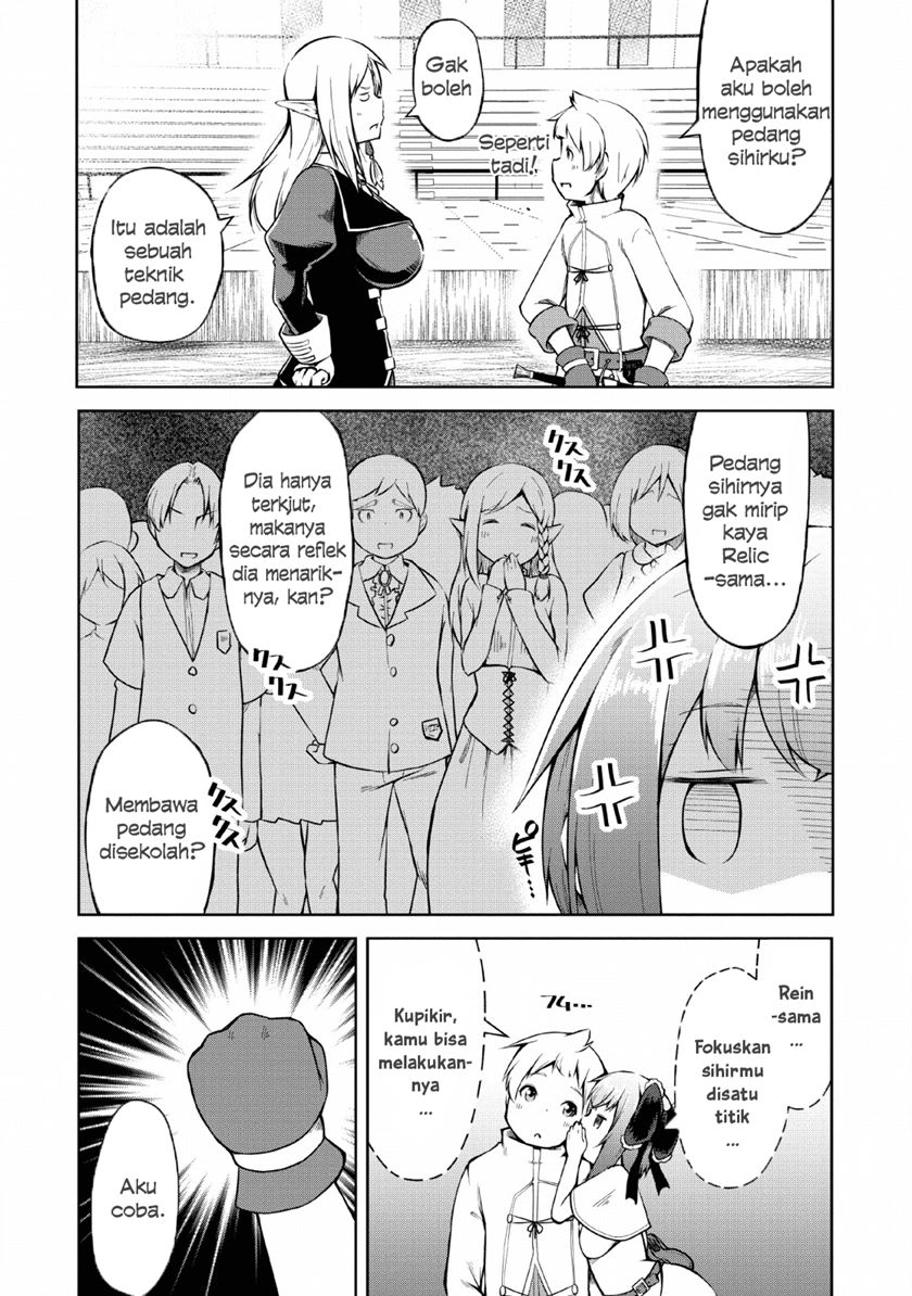 Kikaku Hazure no Eiyuu ni Sodaterareta, Joushiki Hazure no Mahou Kenshi Chapter 08 Gambar 23