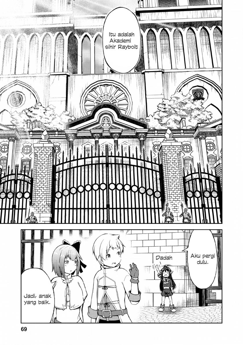 Kikaku Hazure no Eiyuu ni Sodaterareta, Joushiki Hazure no Mahou Kenshi Chapter 08 Gambar 4