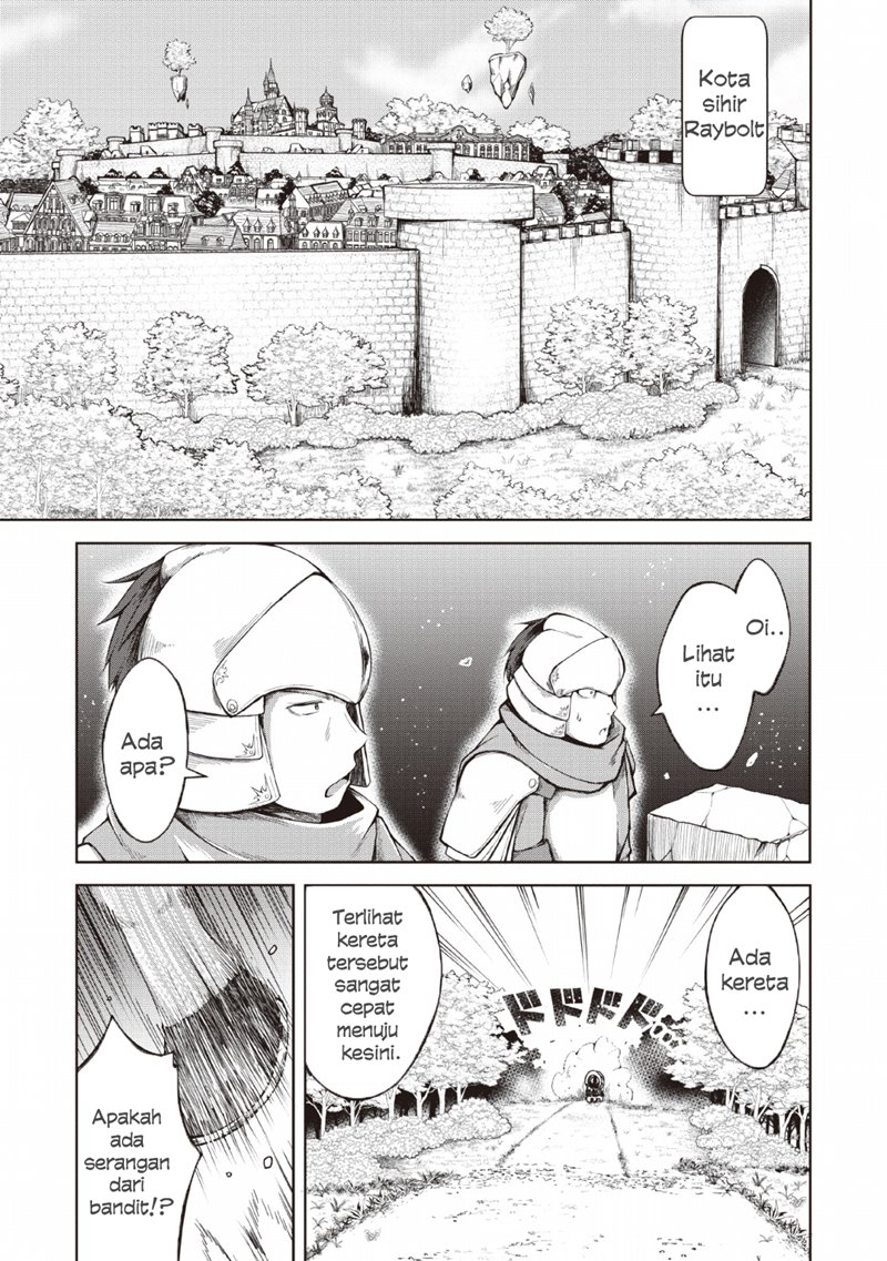 Baca Komik Kikaku Hazure no Eiyuu ni Sodaterareta, Joushiki Hazure no Mahou Kenshi Chapter 07 Gambar 1