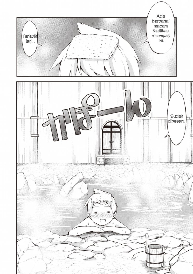 Kikaku Hazure no Eiyuu ni Sodaterareta, Joushiki Hazure no Mahou Kenshi Chapter 07 Gambar 11