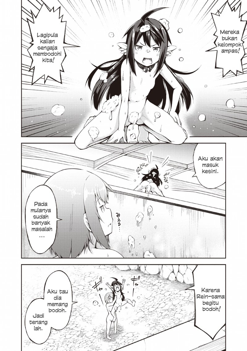 Kikaku Hazure no Eiyuu ni Sodaterareta, Joushiki Hazure no Mahou Kenshi Chapter 07 Gambar 13