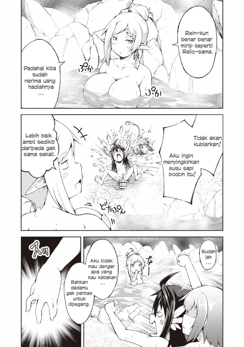 Kikaku Hazure no Eiyuu ni Sodaterareta, Joushiki Hazure no Mahou Kenshi Chapter 07 Gambar 14