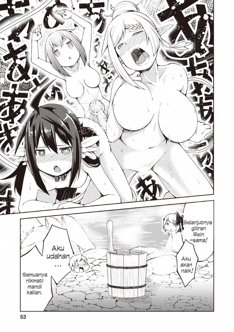 Kikaku Hazure no Eiyuu ni Sodaterareta, Joushiki Hazure no Mahou Kenshi Chapter 07 Gambar 18
