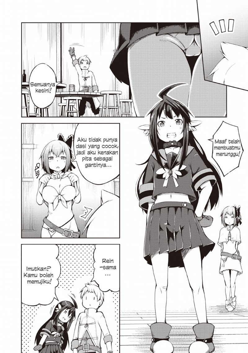 Kikaku Hazure no Eiyuu ni Sodaterareta, Joushiki Hazure no Mahou Kenshi Chapter 07 Gambar 19